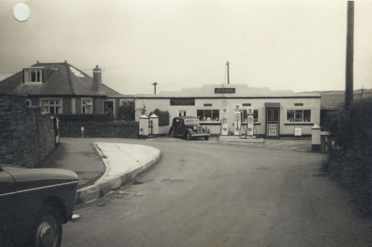 East Allington filling station